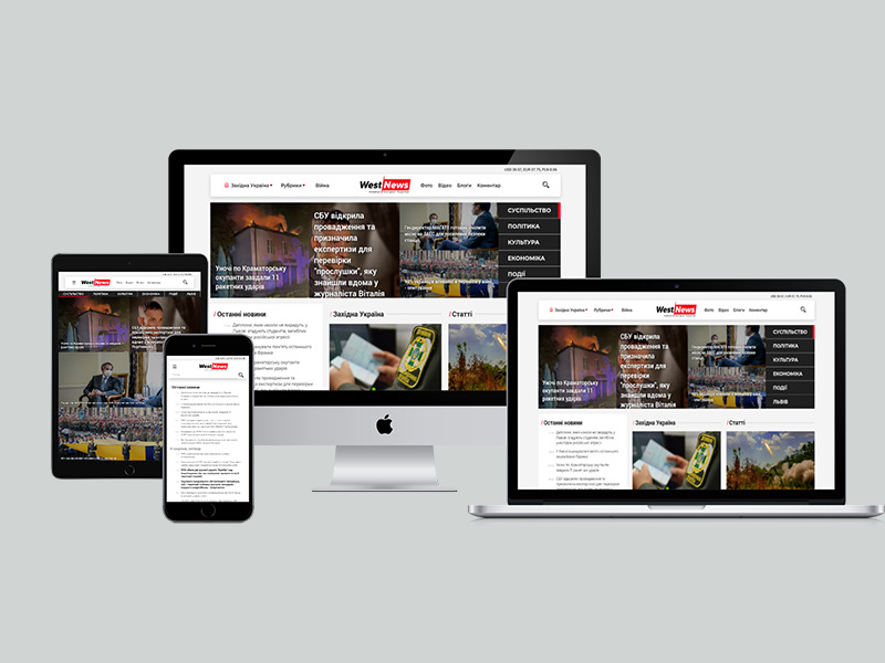 Галицька Корона Львів